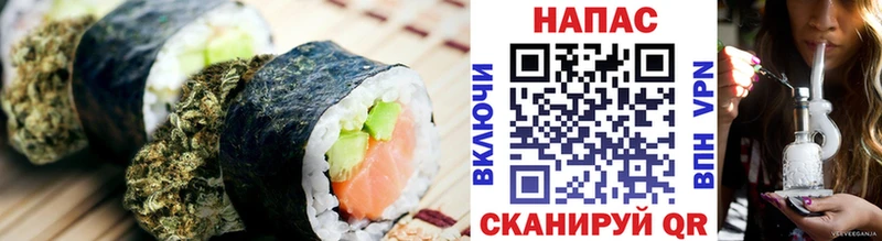 магазин    блэк спрут tor  Печенье с ТГК конопля  Чита 