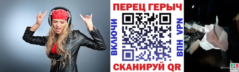 Героин афганец Чита