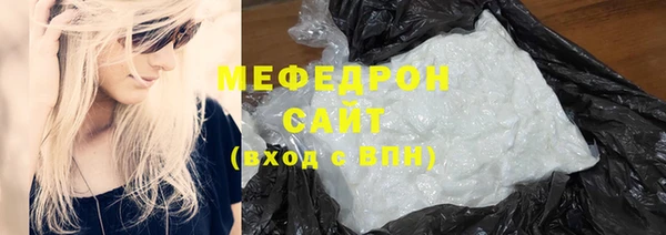 мдпв Фёдоровский