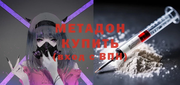 гашик Нестеровская