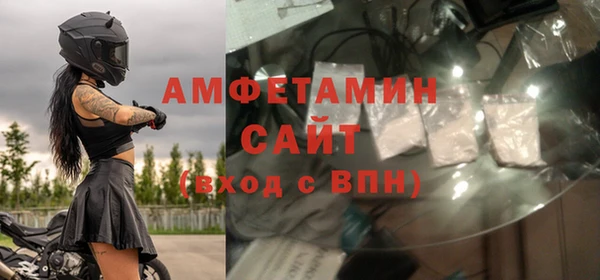 винт Калининец