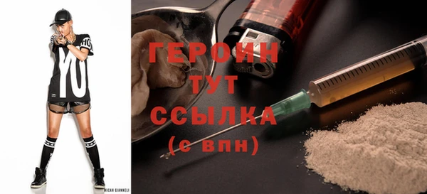 гашик Нестеровская