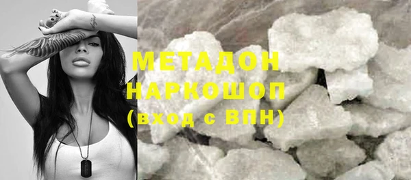 мдпв Фёдоровский