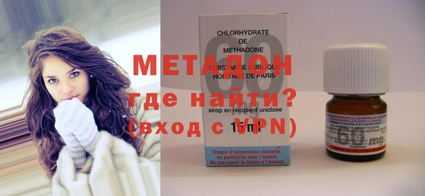 мдпв Фёдоровский