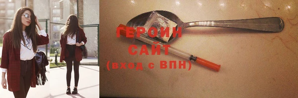 винт Калининец