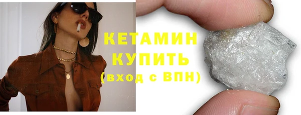 гашик Нестеровская