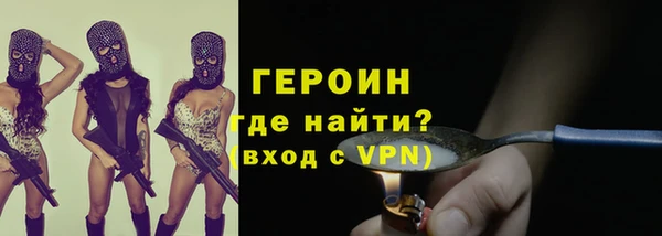 винт Калининец