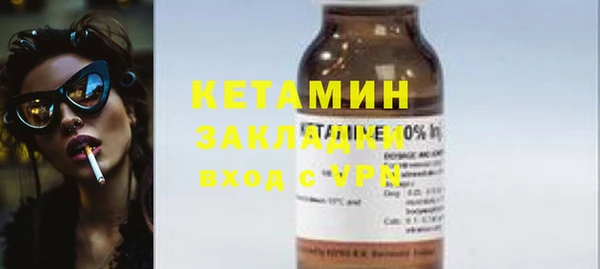 винт Калининец