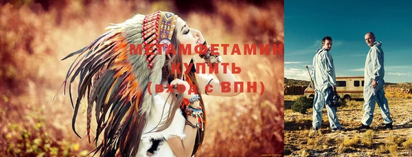 винт Калининец