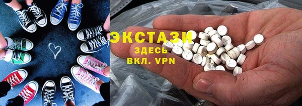 винт Калининец