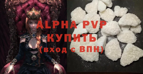 винт Калининец