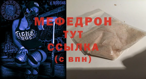 мдпв Фёдоровский