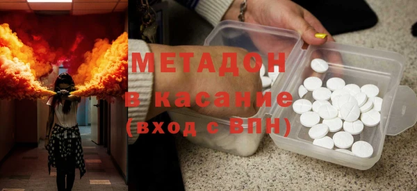 мдпв Фёдоровский