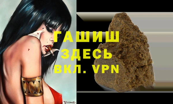 мдпв Фёдоровский