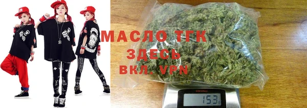 винт Калининец