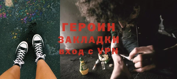 винт Калининец