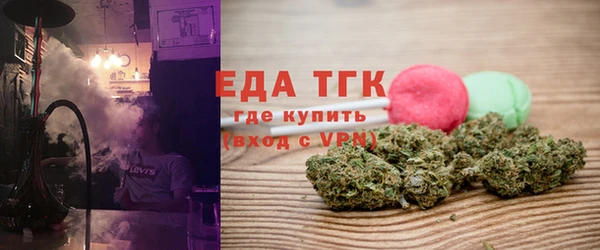винт Калининец