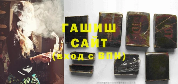 винт Калининец