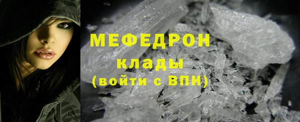 винт Калининец