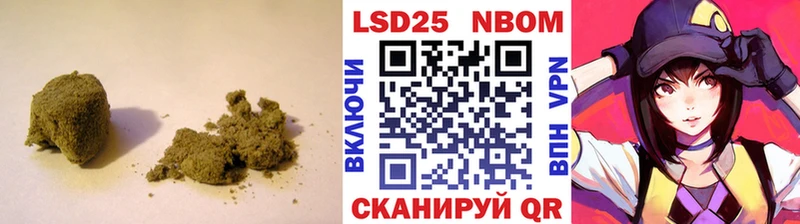 mega ONION  Чита  ЛСД экстази ecstasy  купить  