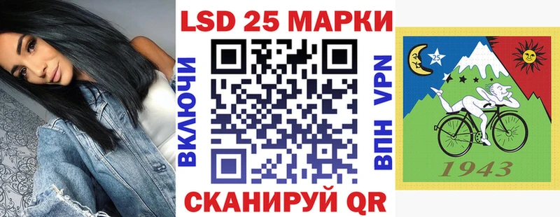 Марки NBOMe 1500мкг  магазин    Чита 
